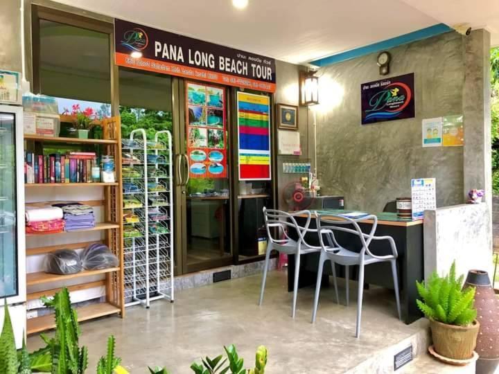 קו לנטה Pana Long Beach Resort - Sha Plus מראה חיצוני תמונה